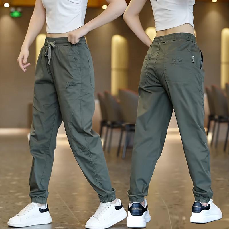 Men's Casual Quick-Dry Ice Silk Ankle Sports Pants