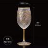 Aderia El Dorado Arabesque Gold Wine Glass, 540ml, Made in Japan, Gift Boxed, Stylish, Perfect for Red Wine and White Wines. A perfect gift for women,