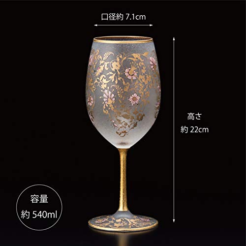 Aderia El Dorado Arabesque Gold Wine Glass, 540ml, Made in Japan, Gift Boxed, Stylish, Perfect for Red Wine and White Wines. A perfect gift for women,