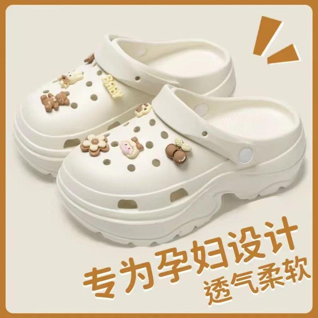 EVA Women's Height-Boosting Summer Clogs - Thick-Soled Beach Sandals for Petite Outdoor Use.