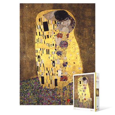 Kiss 2 - 150 Piece Jigsaw Puzzle, Popular Korean Puzzle