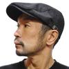 Ruben Big-Size Hunting Cap, Denim Fabric, Black Adjustable 58–61 Cm / Brim ~6 Cm
