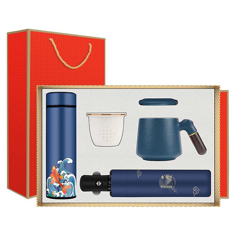 Insulated Water Cup Gift Sets