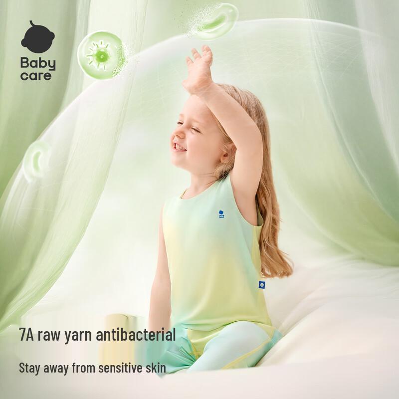 Babycare Natural Cool Sleeveless Top
