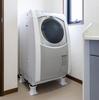 Sekisui Plastics Trading Sekisui Washing Machine Stand Co., Ltd. SRO-10