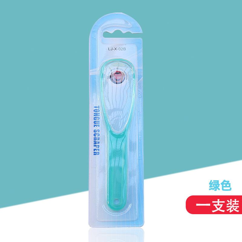 Tongue Scraper For Adult Reusable Tongue Cleaning Tool Food Grade Plastic Mouth Scraper Washable Oral Hygiene Care Appliances