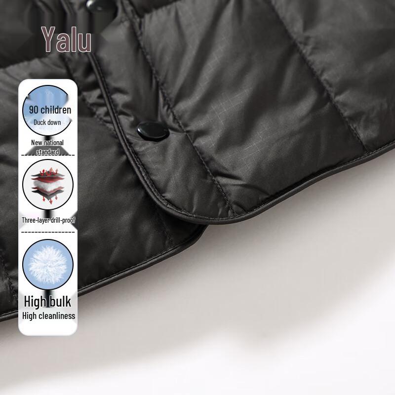 Ya Lu Men's 90% Duck Down V-Neck Vest