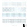 4 Rollen Frisches Farbverlauf Gitter Washi Tape für Klebende Schulsachen Tagebuch Journal DIY Planer Scrapbooking