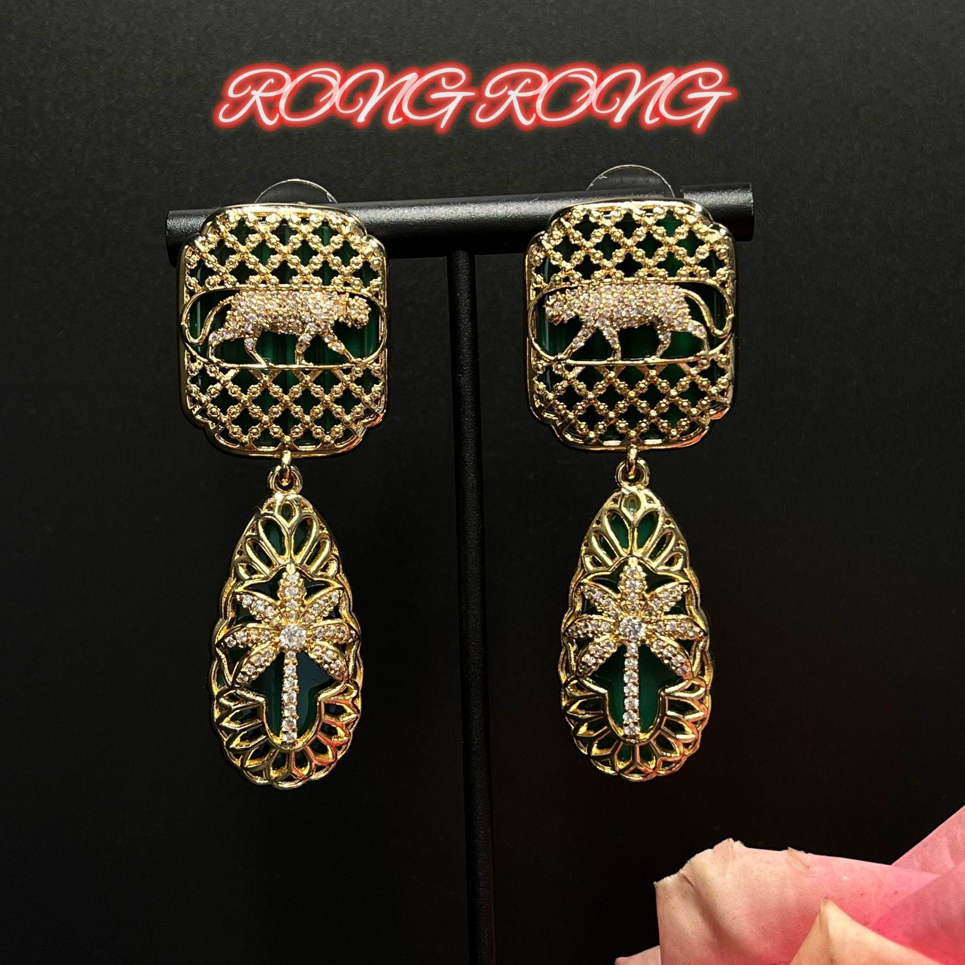 

Court Style Retro Pure Copper Geometric Hollow Alloy Earrings With Inlay Vintage High-end Feeling