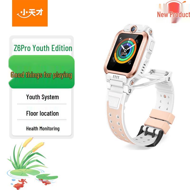 

Little Genius Z6 Pro Youth Edition Smart Phone Watch (CN version)