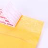 Yellow Kraft Bubble Envelope for Logistics and Clothing Packaging