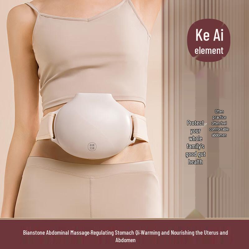 Portable Bianstone Abdominal Heating Massager