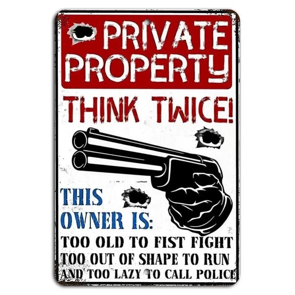 

High-Quality 1pc Vintage Metal Private Sign - No Trespassing, Anti-Rust Material, Versatile for Home & Garden Decor 20x30cm（7.8x11.8inch）