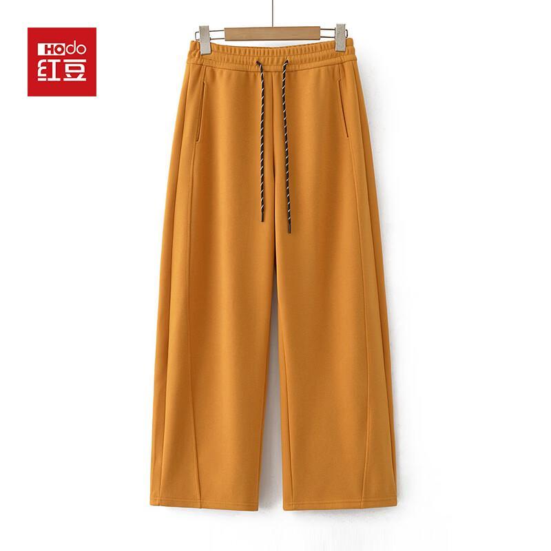 

Hodo Women s Drawstring Wide-Leg Casual Pants 4XL
