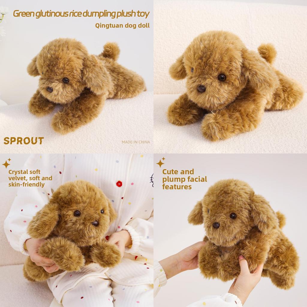 Plush Dog Stuffed Animal Toy With Polyester Fiber Filling For Kids And Collectors