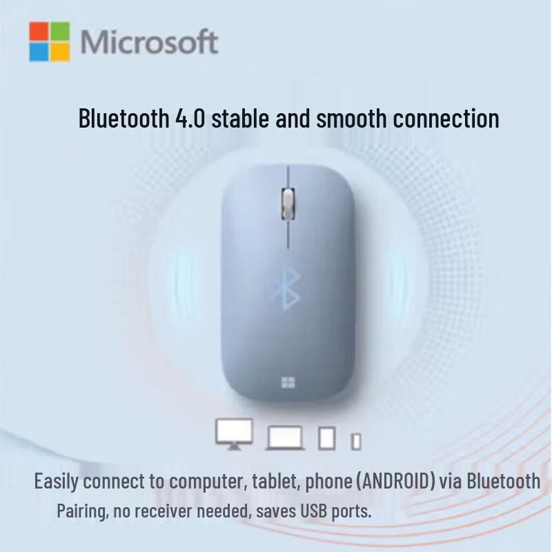 Microsoft Designer Bluetooth Mouse