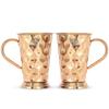 Mug à bière Moscow Mule en cuivre pur, forme allongée, finition martelée, idéal pour les cocktails, contenance : 450 ml, lot de 2