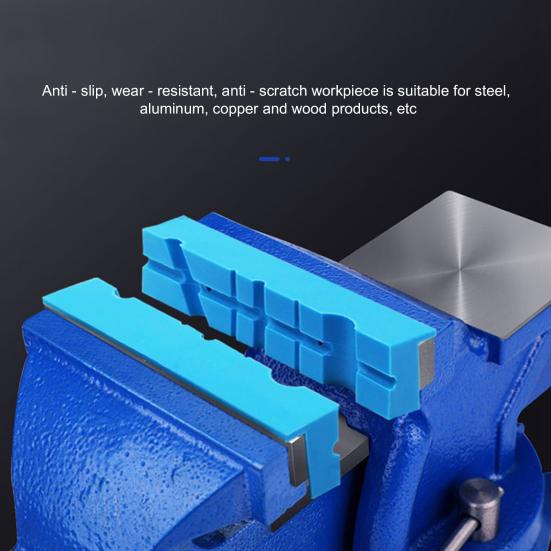 Magnetic Soft Vice Vise Jaw Pads Protection Strip for Gunsmithing Woodworking