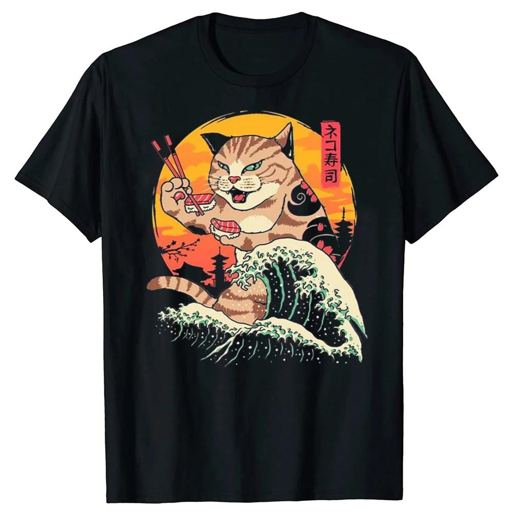 Great Wave Cat Eating Sushi Graphic Tee Japanese Ukiyo E Style TShirt Unisex Women Cotton S