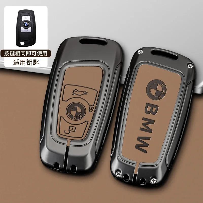 Car Sticker Hot 2025 Alloy Leather Car Remote Key Case Cover Protector For BMW 1 3 5 7 Series X1 X3 X4 X5 X6 F10 F20 F30 F25 F31