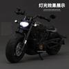 Simulation 1 To 12 Harley Off-road Alloy Motorcycle Model Children's Toys