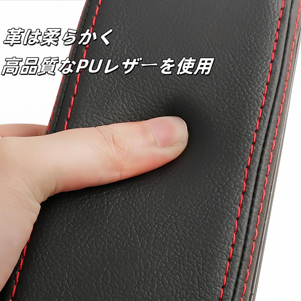 BAVBAV Leather Car Armrest Armrest Armrest Adjustable Waterproof Long Distance Driving Support Driver Passenger Seat (Beige)