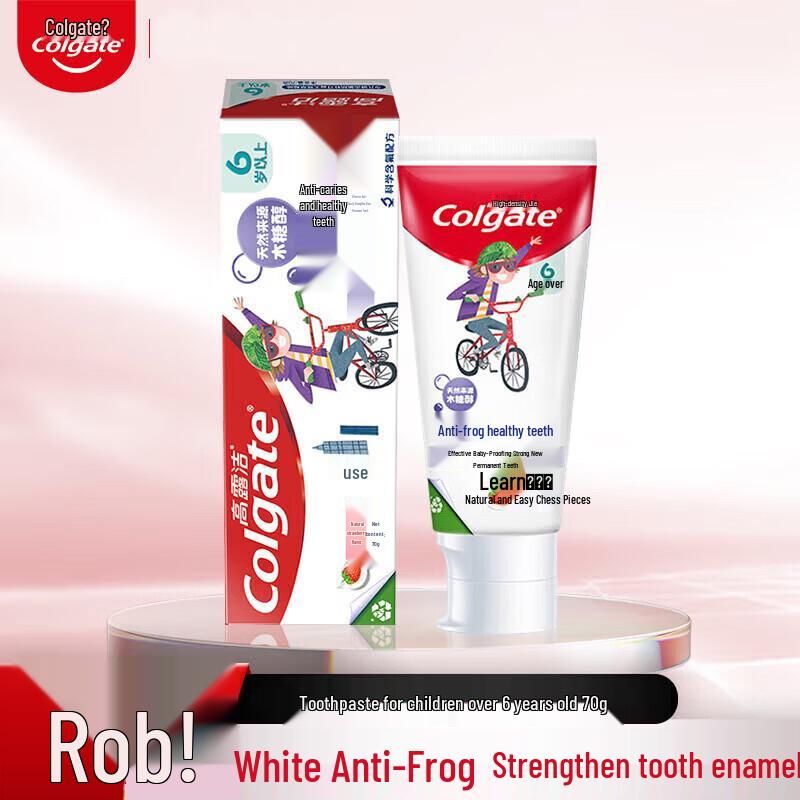 Colgate Kids Anti-Cavity Fluoride Toothpaste, Strawberry, 70g