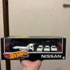 Hot Wheels Nissan 4-Car Set R32 R33 R34