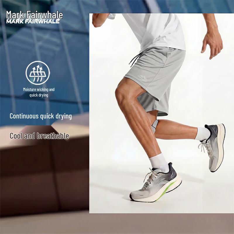 Mark Hua Fei Men s Quick-Dry Cooling Mesh Athletic Shorts XL светло-серый