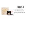 DIOR Lipstick Two-piece set: #999 blue gold lipstick 3.5g + #0N soft and shiny air cushion 13g