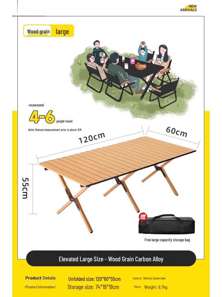 Portable Folding Outdoor Chair: Ideal for Camping, Picnic, Fishing, Beach, and More