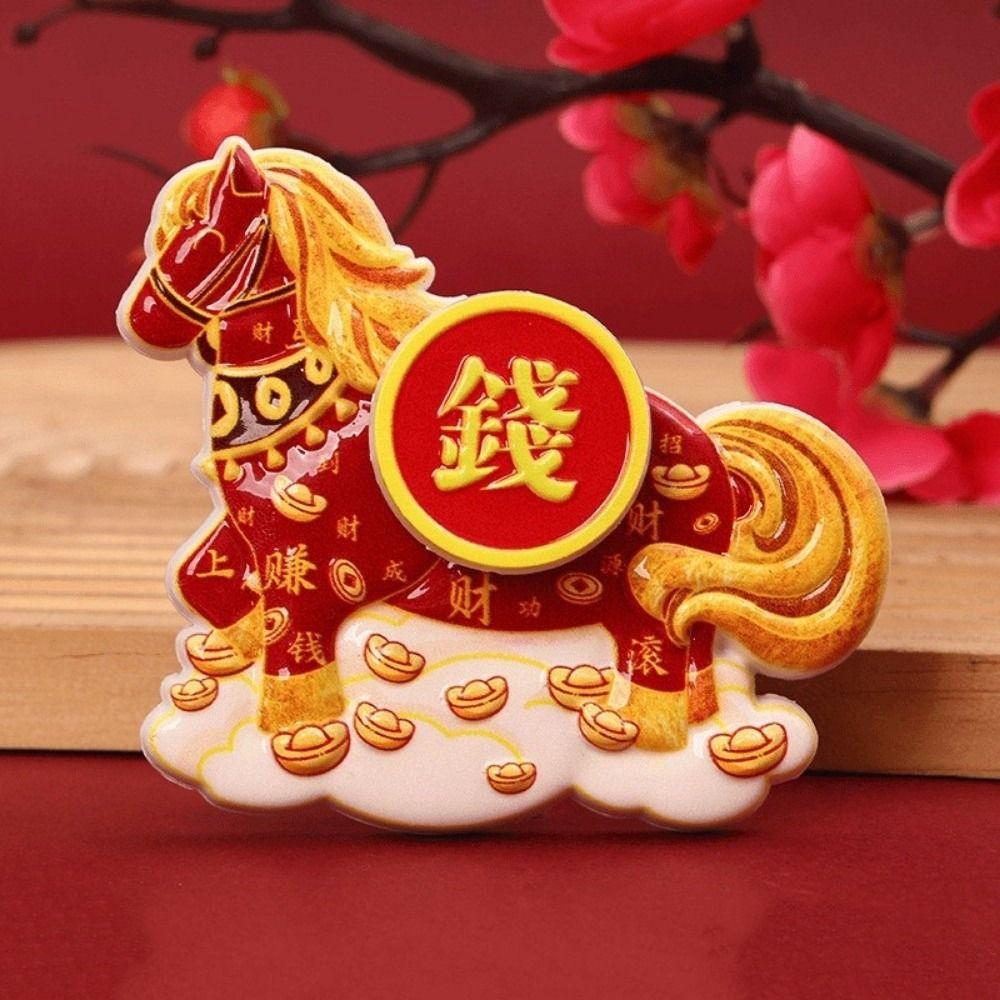 God of Wealth New Year Magnetic Sticker 3D Horse Year Fridge Magnets Spring Festival