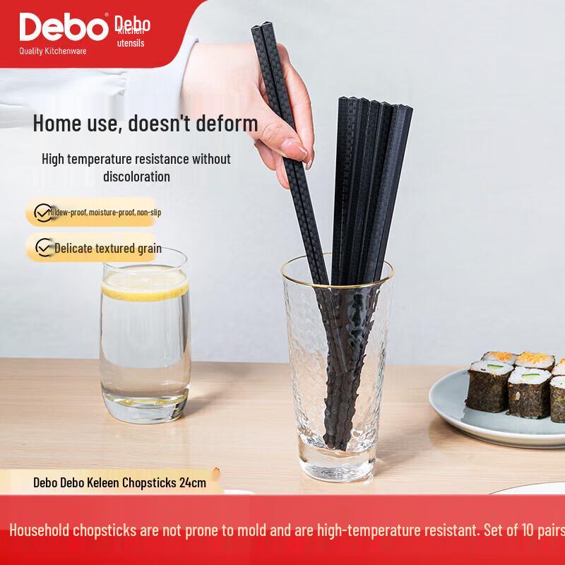 Debo Corian Alloy Chopsticks