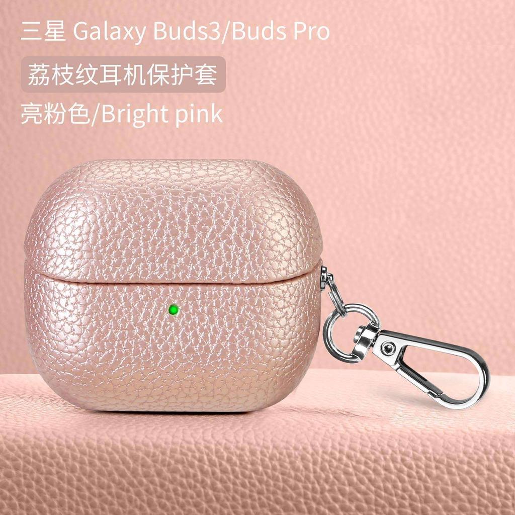 Luxuriöse Retro-Lederhülle für Samsung Galaxy Buds 3 Pro Buds3 Buzz 3 Rutschfeste Drahtlose Bluetooth-Headset-Kopfhörer-Schutzhülle mit Haken-Zubehör
