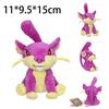 Wooper Kangaskhan Nidoran Lugia Plush Toys Kawaii Plusle Minun Soft Anime Dolls Stuffed Animal Birthday Gift