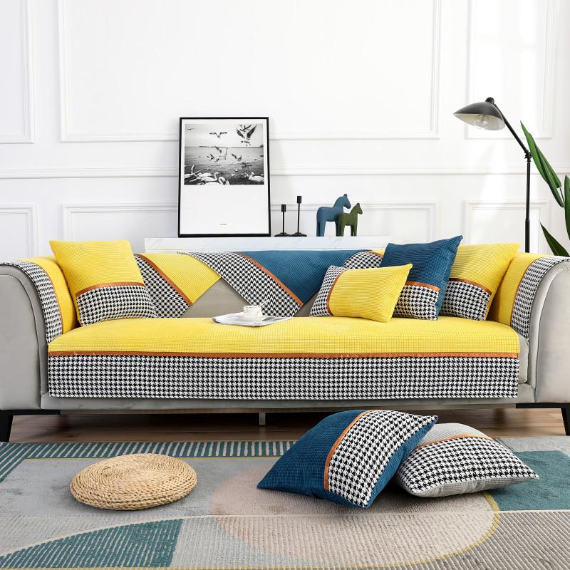 Autumn and Winter New Corn Plush Houndstooth Sofa Cushion Modern Simple Color Matching Sofa Cushion Cover Towel