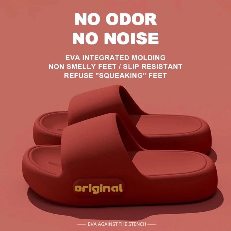 Summer Platform Cloud Slippers Women Comfy Solid Color Soft Sole EVA Pillow Slides female Couple Non Slip Beach Flip Flops