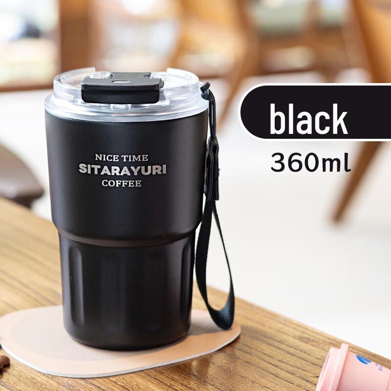 Lilang Portable Insulated Coffee Mug