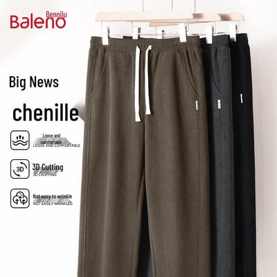 Baleno Men's Loose Fit Chenille Corduroy Casual Pants