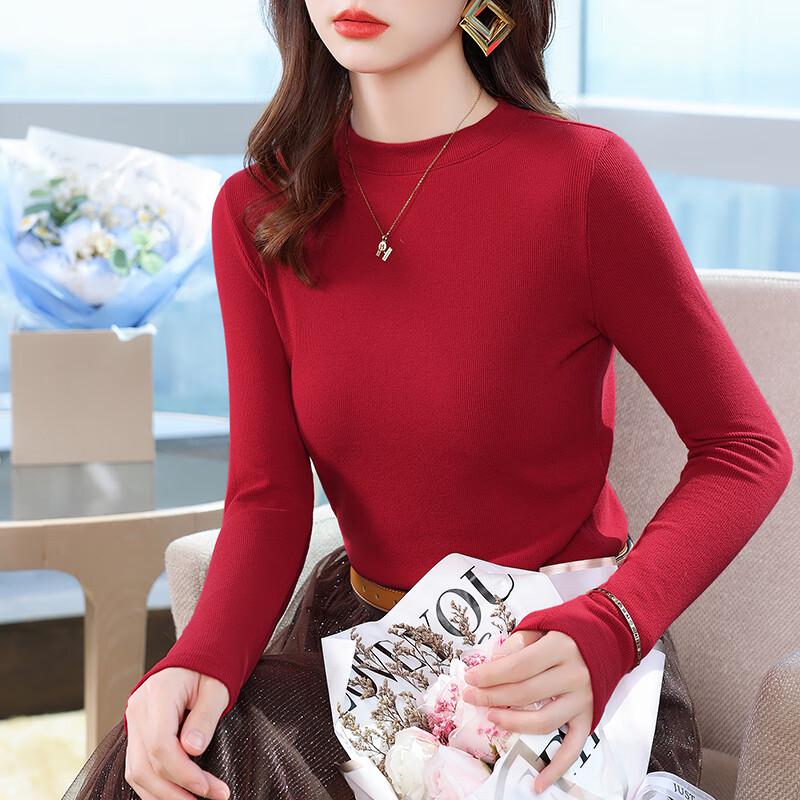 Women's Elegant Long-Sleeve Knit Base Layer Top