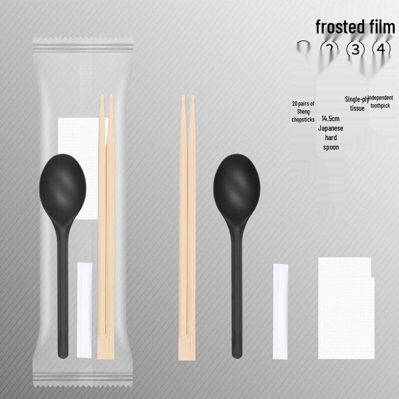 

YiPan Disposable Chopsticks Four-Piece Cutlery Set - 1000 Sets