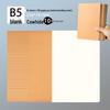 Thick Kraft Paper Notebook - A4 & B5, Simple College Style, Thread-Bound, 16k Size for Homework Records