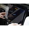 For Chery iCar V23/iCaur V23 2025 + Car Interior Protector Decoration Accessories GPS Navigation Trument Screen Tempered Film