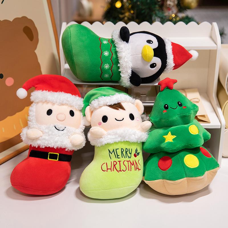 25CM Christmas Plush Toy Santa Claus Soft Doll Christmas Decoration Christmas Tree Socks Christmas Gifts for Boys Girls