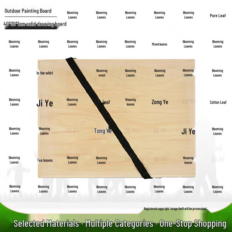 Outdoor Field Topography Drawing Board