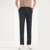 Men's Business Casual Straight Fit Cool Fabric Pants