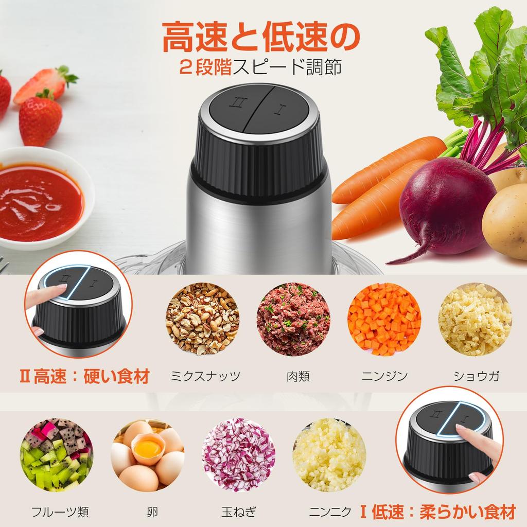 MOOKA LIFE Food Small Large Capacity 2 Types of 5 Functions in 1 500W High 2 4 Food Baby Washable Processor, [2L & Bowls] (Chopping, Mixing, Mincing,