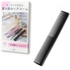 iMii Comb Set In Japan In the City of Treatment Jumbo Comb Single Women's [Made Higashi-Osaka, Manufacturing] Comb, Coarse, In-Bath, (Comb Set, Item,