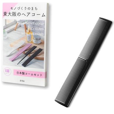 iMii Comb Set In Japan In the City of Treatment Jumbo Comb Single Women's [Made Higashi-Osaka, Manufacturing] Comb, Coarse, In-Bath, (Comb Set, Item,
