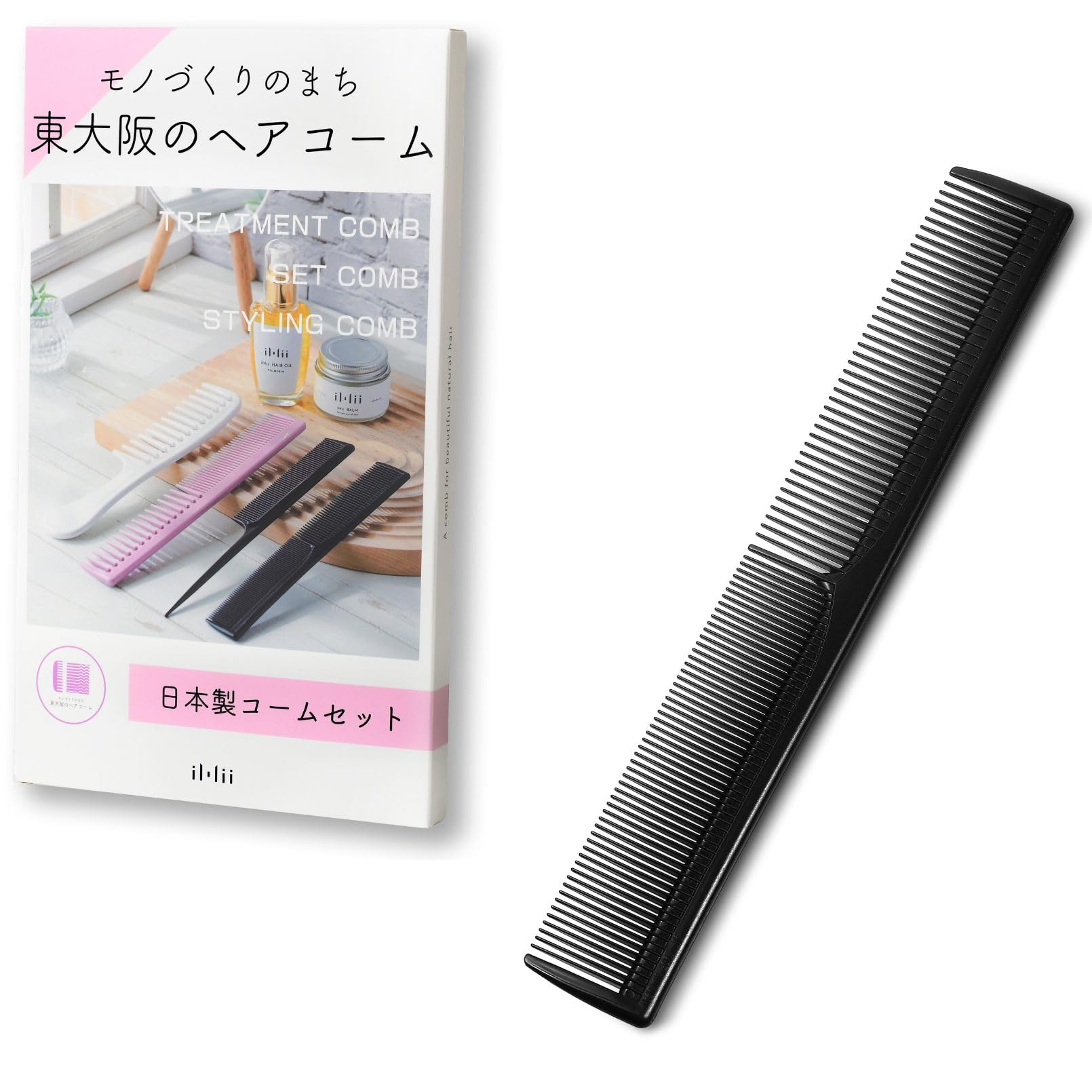 

Набор расчесок iMii в Японии в городе Тритмент Расческа-джамбо Одинарная Женская [Сделано Хигаси-Осака, Производство] Расческа, Крупная, Для использования в ванной, (Набор расчесок, Предмет, чёрный